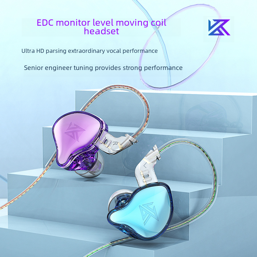 KZ-EDC Wired HiFi In-Ear Headphones for Gaming