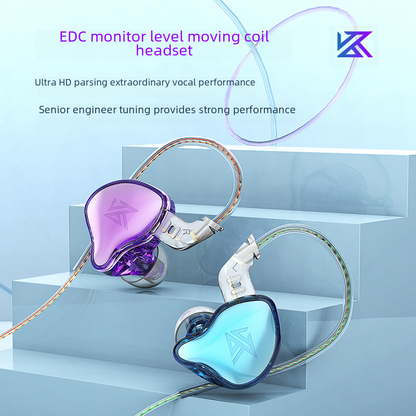 KZ-EDC Wired HiFi In-Ear Headphones for Gaming