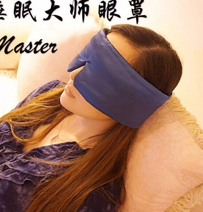 Thickened Mulberry Silk Solid Color Eye Mask