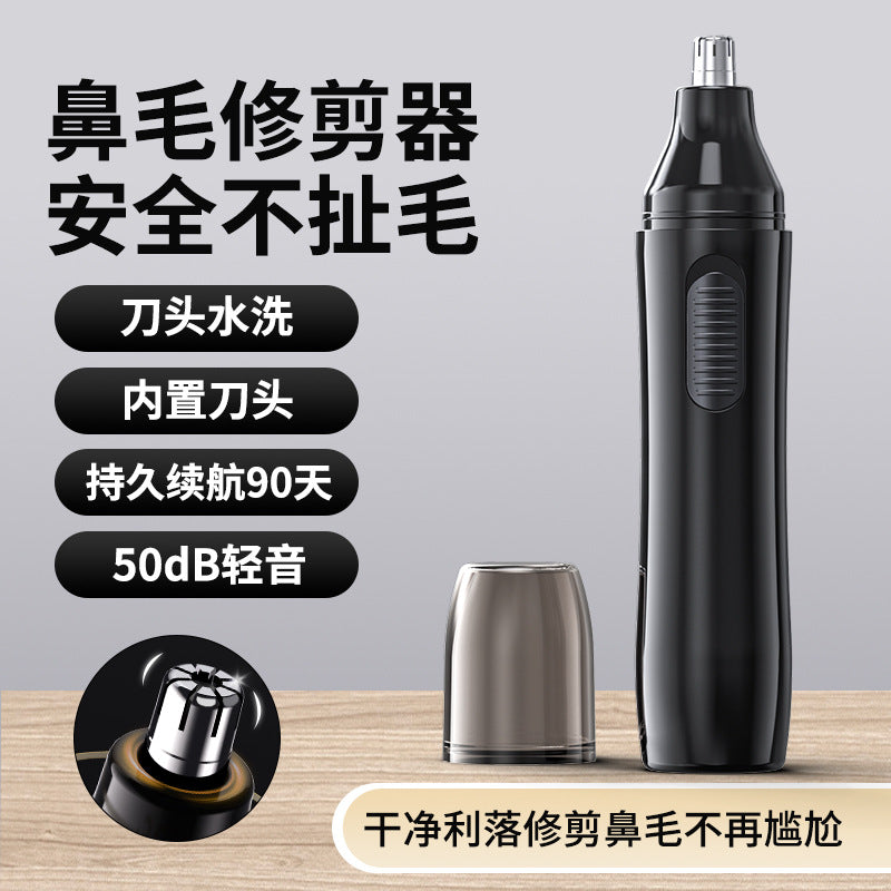 Electric Nose Hair Trimmer and Grooming Tool