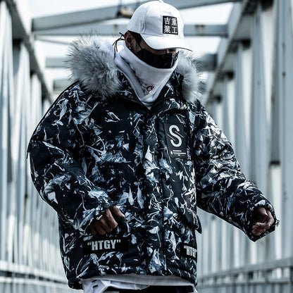 Men's Oversized Blue Camouflage Winter Jacket