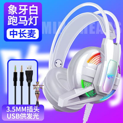 Yobao A12 Wired 7.1 Gaming Headset with Lights