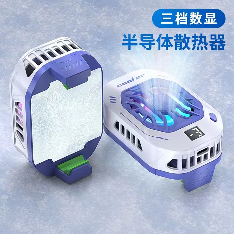 New Magnetic Phone Cooling Back Clip for Streaming