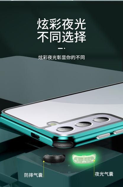 Metal Shield Dual-Sided Glass Case for Samsung S21/S23