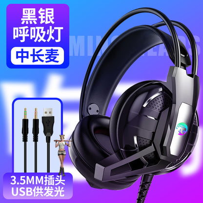 Yobao A12 Wired 7.1 Gaming Headset with Lights