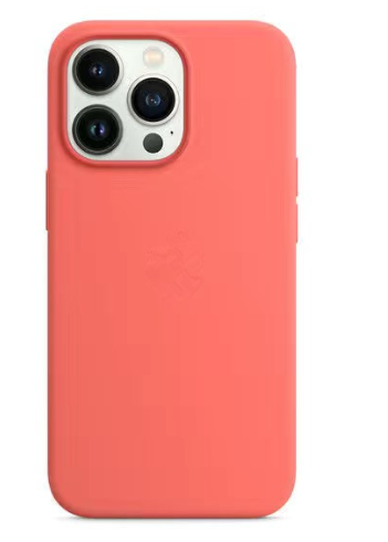 White Silicone Case for iPhone (One Piece)