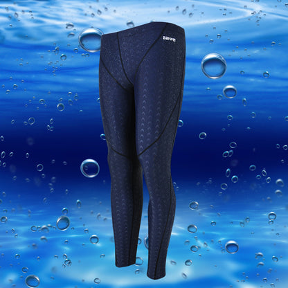 Quick-Drying Waterproof Sharkskin Race Trunks for Men