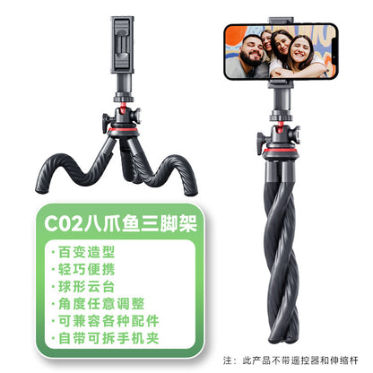 TOKQI Octopus Tripod C03 for Phone and Camera