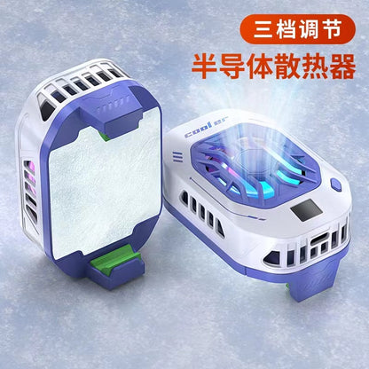 New Magnetic Phone Cooling Back Clip for Streaming