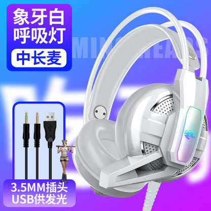 Yobao A12 Wired 7.1 Gaming Headset with Lights