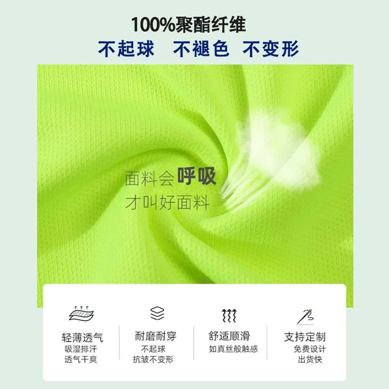 product/2025/2/18/1891773639704055808.jpg
