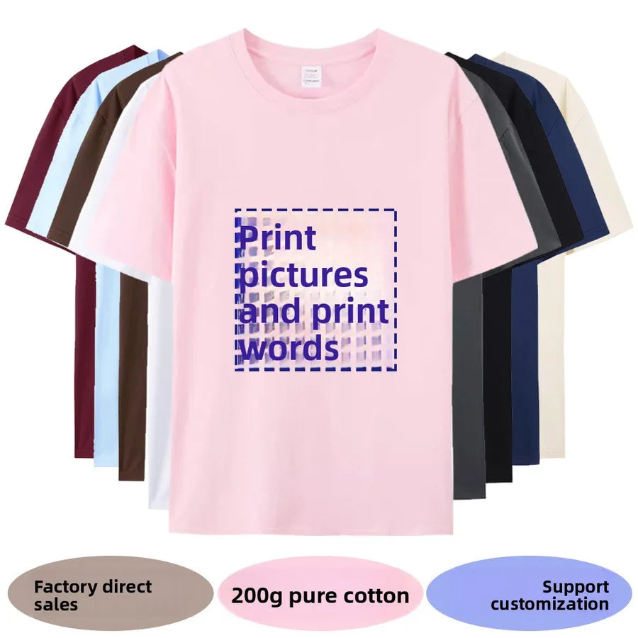 product/2025/10/16/1978785115752501248.jpg